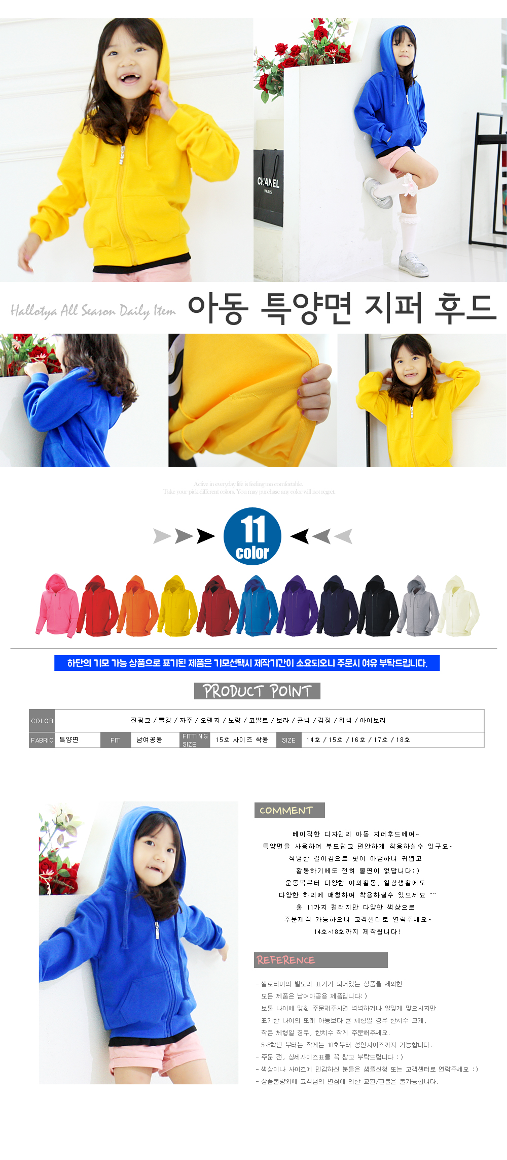 ed9faba9b9e566bf339fae6286738c0a_1731634700_3279.jpg
