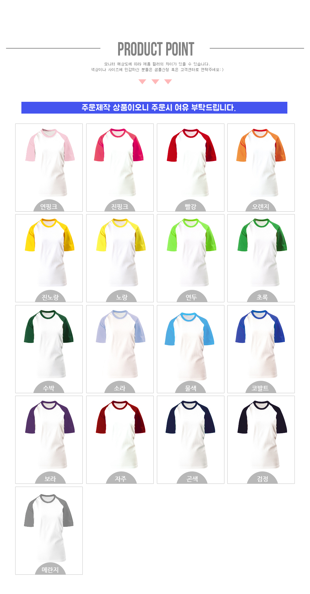 ed9faba9b9e566bf339fae6286738c0a_1731898501_019.jpg