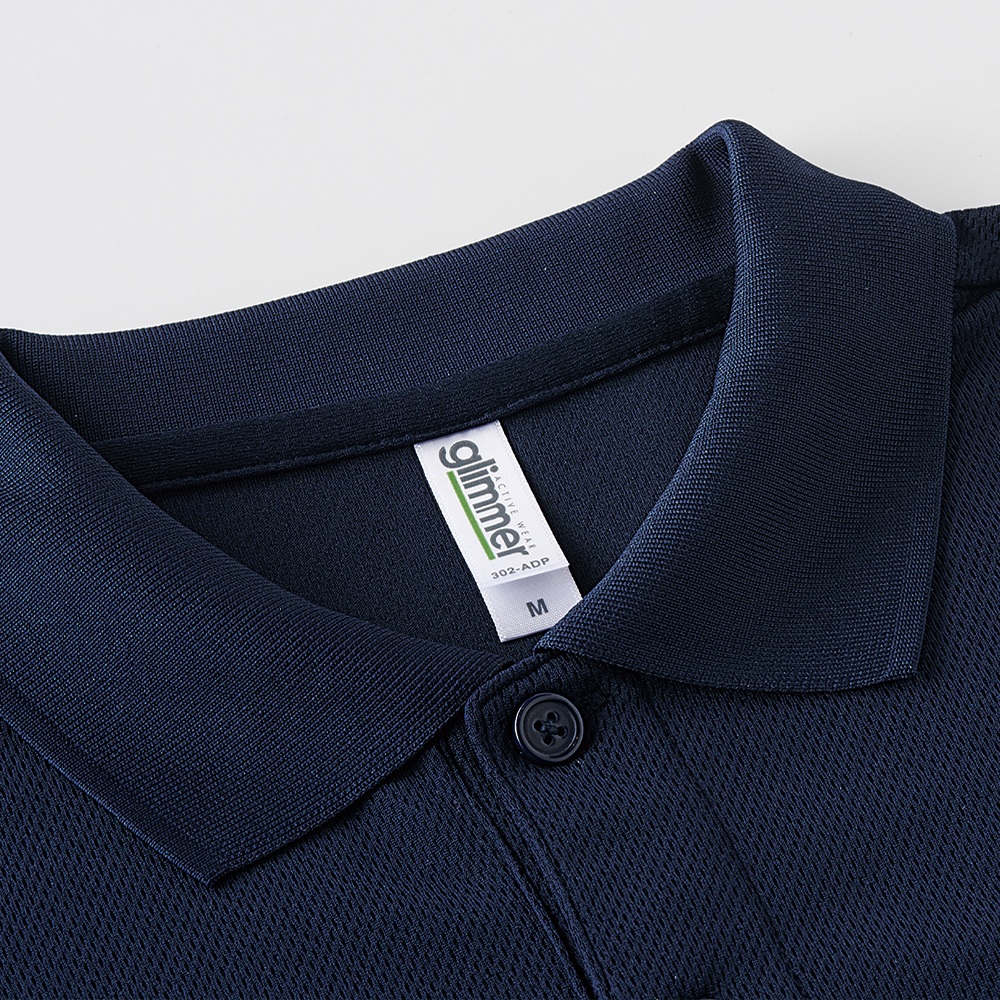 [glimmer] 302 소프트 드라이 카라티