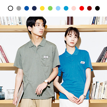 [glimmer] 330 드라이 포켓 카라티