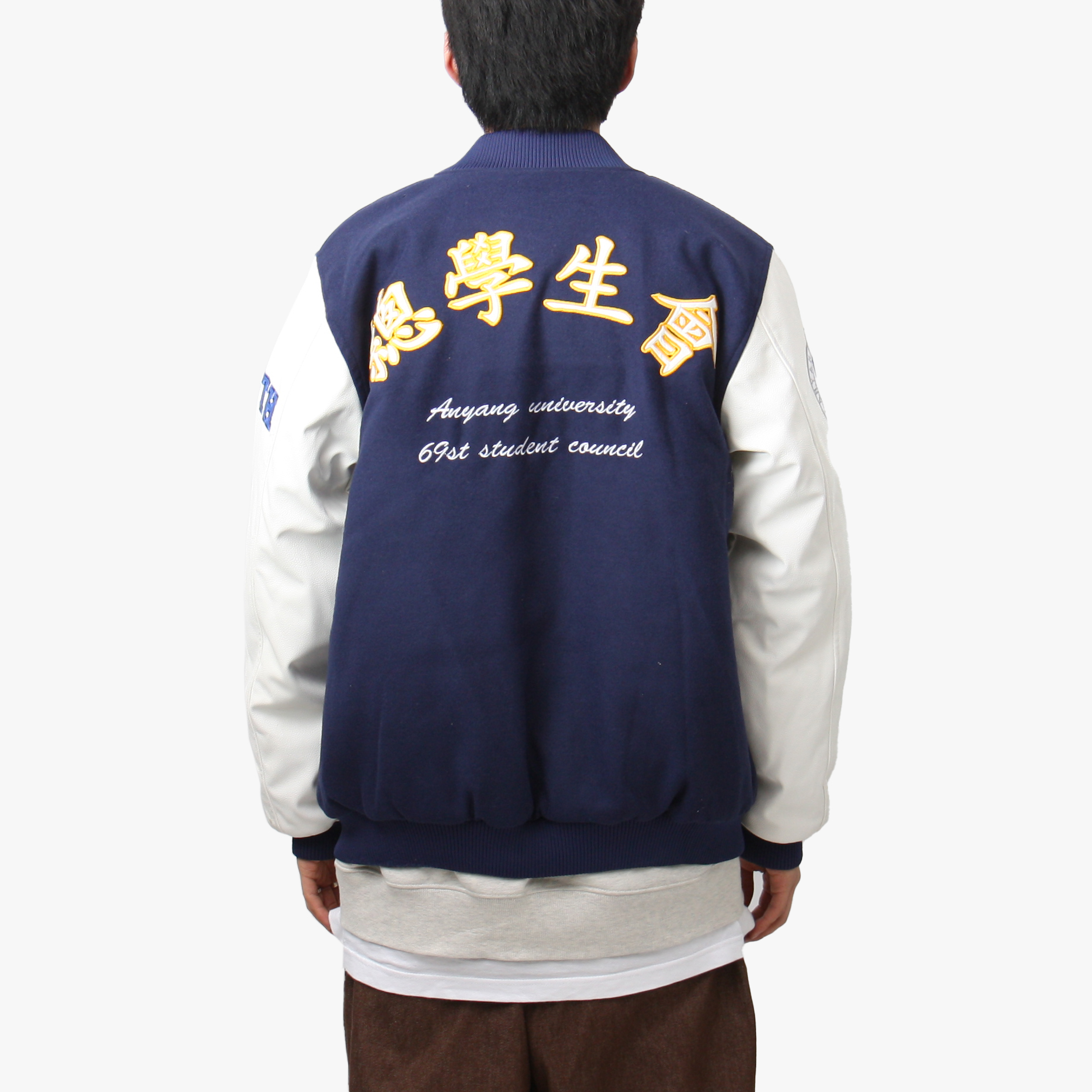 일반형 야구점퍼 - 안양대 총학생회