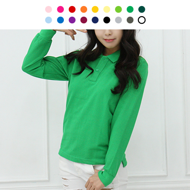 20수 고급형 긴팔 카라