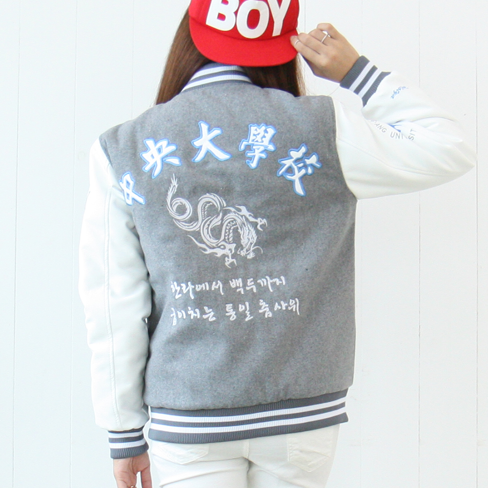 일반형 야구점퍼 - 중앙대학교 한백사위