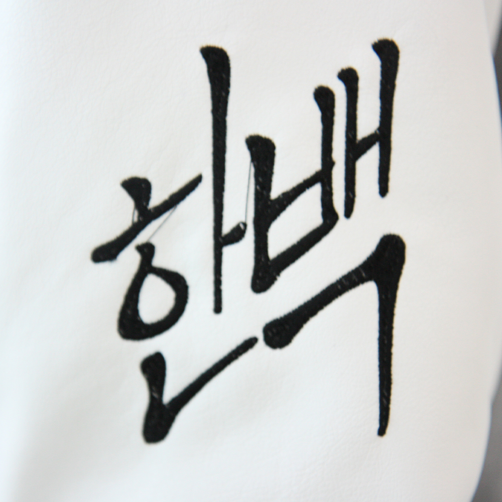 일반형 야구점퍼 - 중앙대학교 한백사위