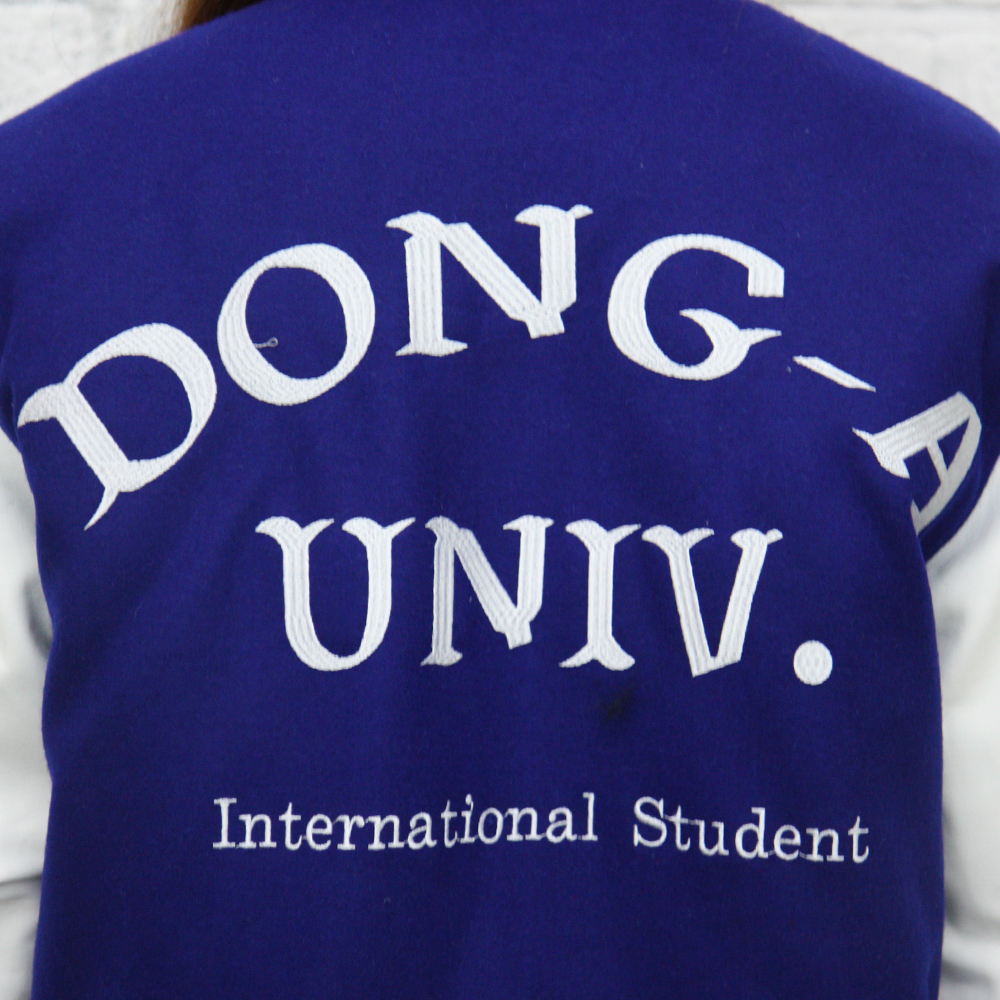 슬림형 야구점퍼 - 동아대학교