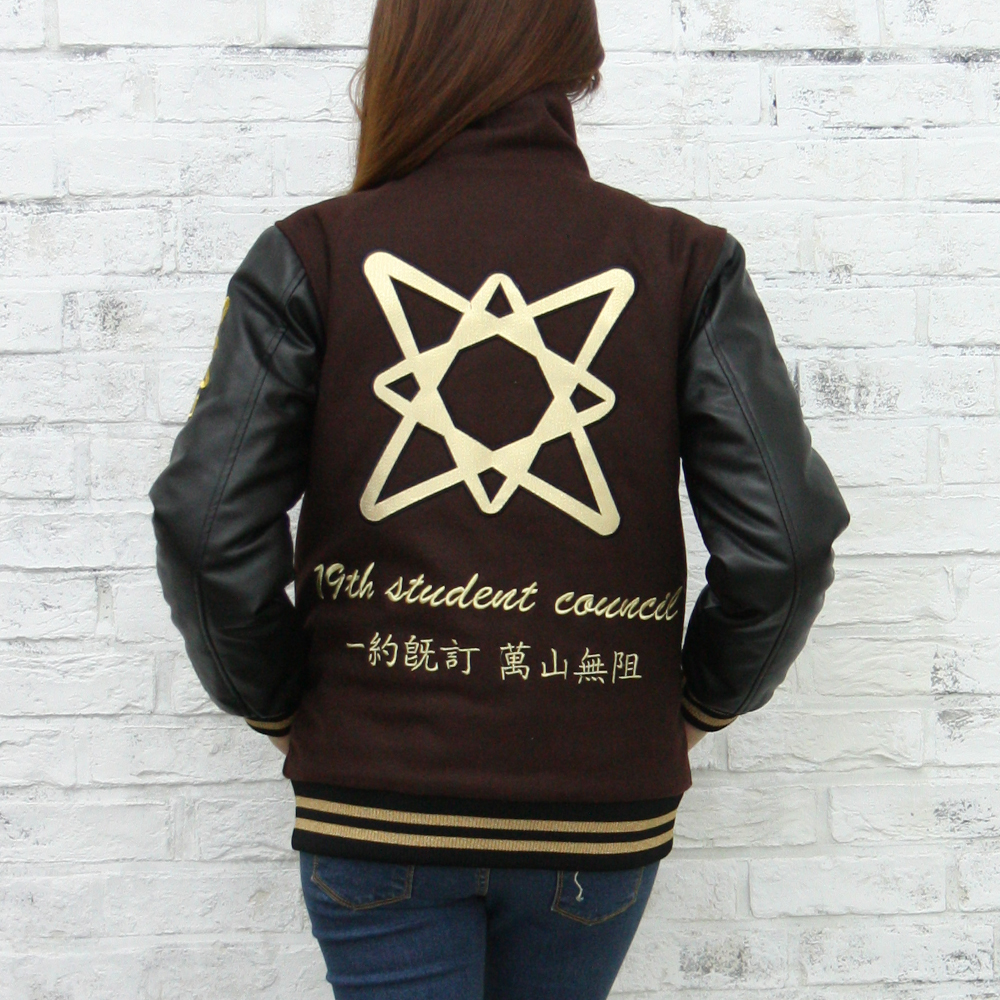 슬림형(하이넥) 야구점퍼 - 한라대 총학생회