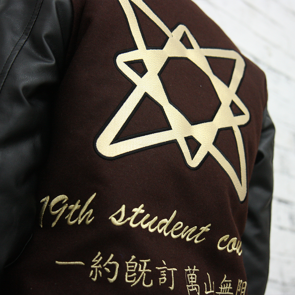 슬림형(하이넥) 야구점퍼 - 한라대 총학생회