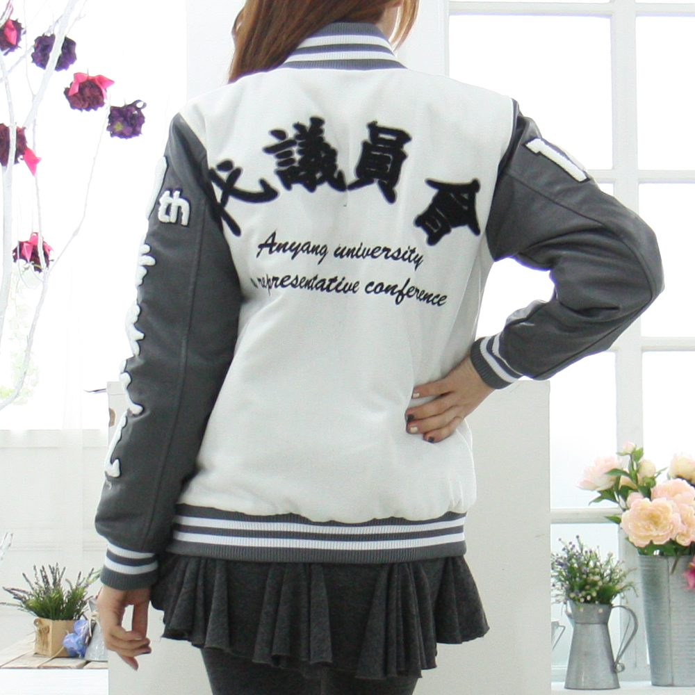 일반형 야구점퍼 - 안양대학교 대의원회
