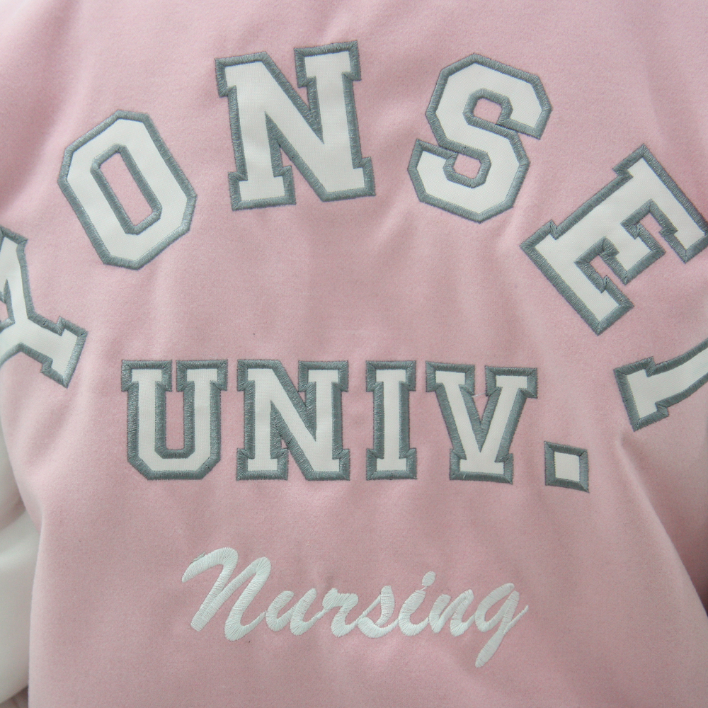 슬림형 야구점퍼 - 연세대학교 간호학과