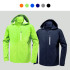반사 바람막이 자켓 JK230