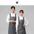 블랙줄 메쉬 우레탄 앞치마 대/소