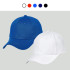 신형 볼캡 A-1730