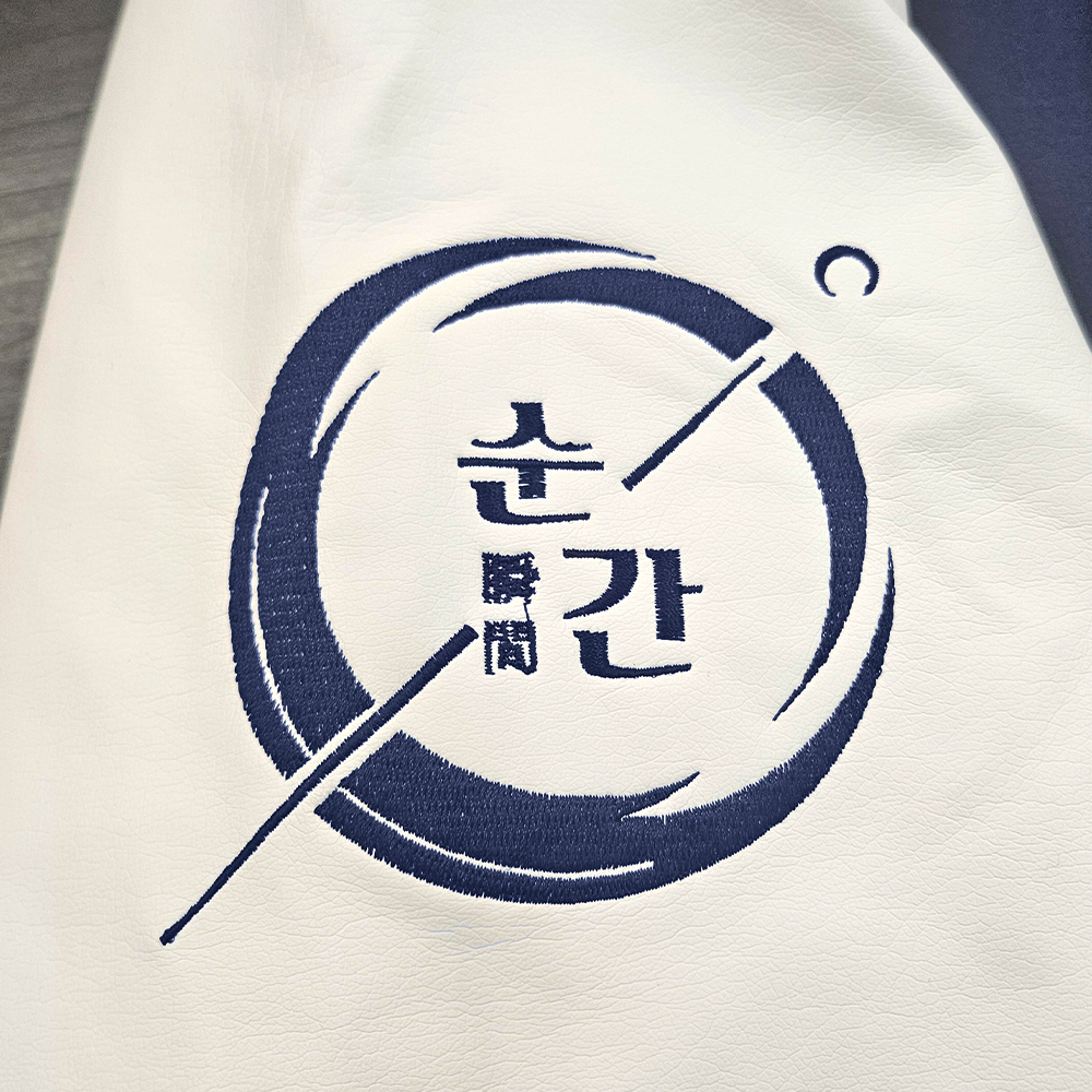 일반형 야구점퍼 - 한남대학교 순간