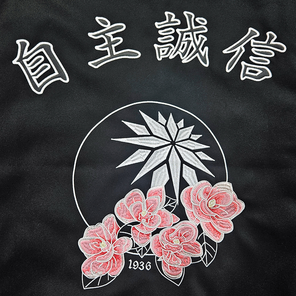 일반형 야구점퍼 - 성신여대